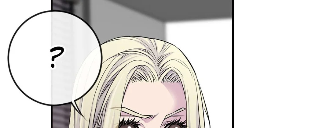 My Ex, Client - Chapter 33